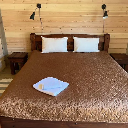 Hotel Repvag Отель