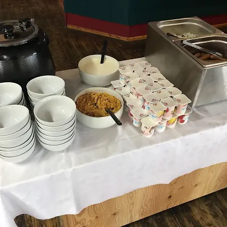 Отель Hotel Repvag *